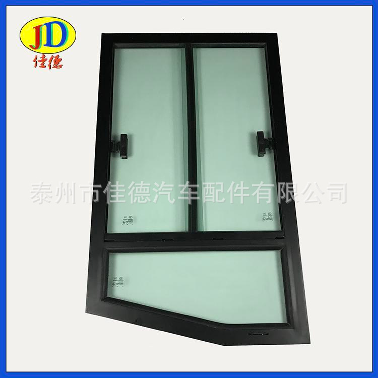 普通鋁合金側窗